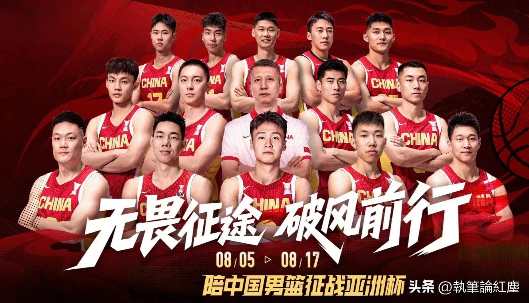 包含明日亚洲杯焦点战！广厦男篮迎战曼城，大胜或上演的词条